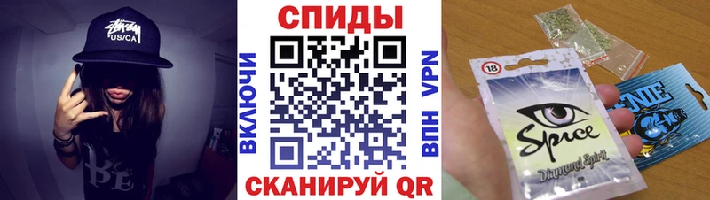 Бутират Butirat  Купить где  Майкоп 
