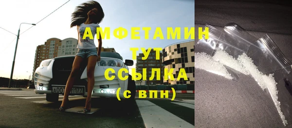 кокаин колумбия Горно-Алтайск