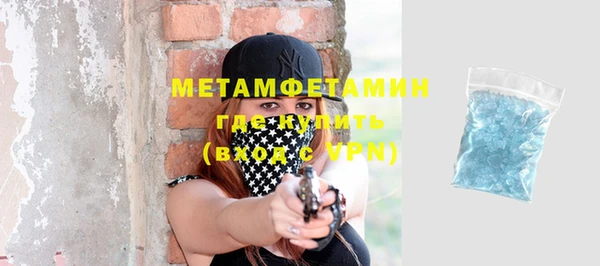 кокаин колумбия Горно-Алтайск