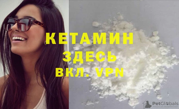 кокаин колумбия Горно-Алтайск