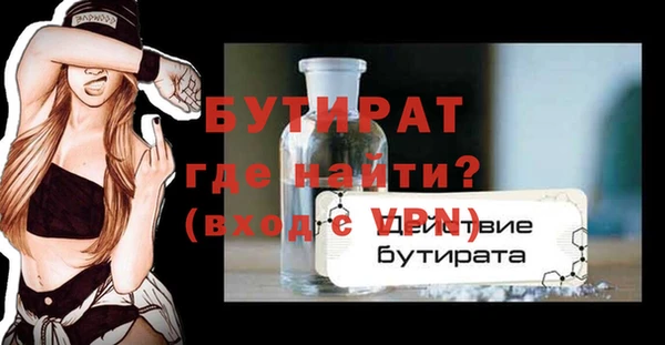 кокаин колумбия Горно-Алтайск