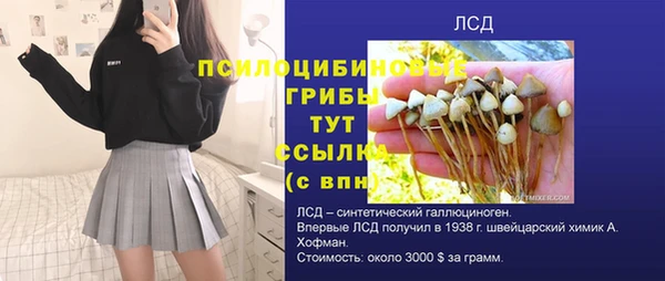 кокаин колумбия Горно-Алтайск