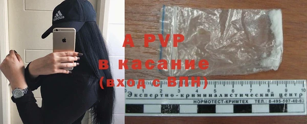 кокаин колумбия Горно-Алтайск