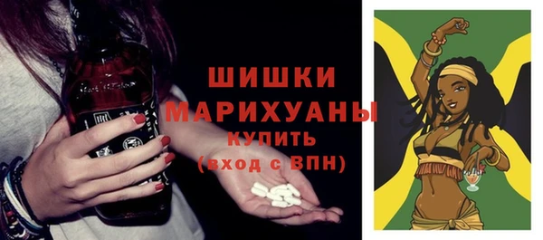 марки lsd Горнозаводск