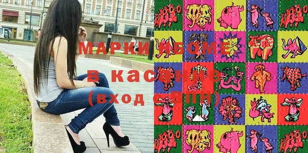 кокаин колумбия Горно-Алтайск
