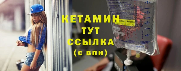 кокаин колумбия Горно-Алтайск
