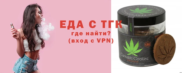 кокаин колумбия Горно-Алтайск