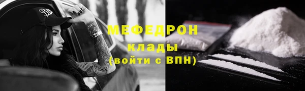 кокаин колумбия Горно-Алтайск
