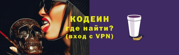 кокаин колумбия Горно-Алтайск