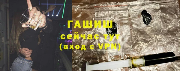 кокаин колумбия Горно-Алтайск