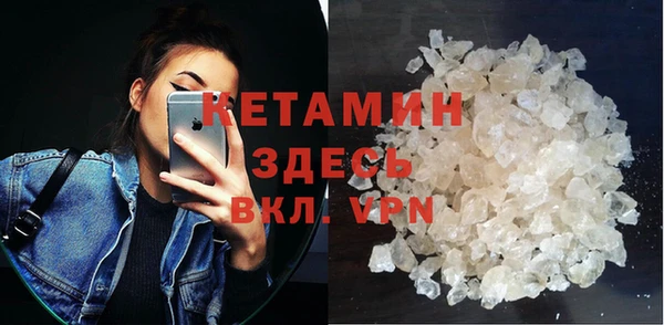 кокаин колумбия Горно-Алтайск