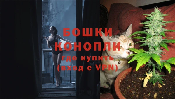 марки lsd Горнозаводск