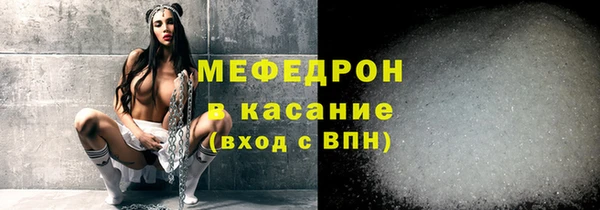 марки lsd Горнозаводск