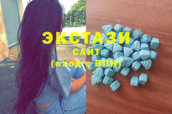 марки lsd Горнозаводск