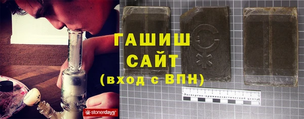 марки lsd Горнозаводск