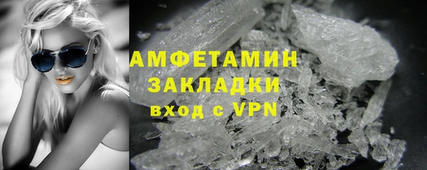 кокаин колумбия Горно-Алтайск