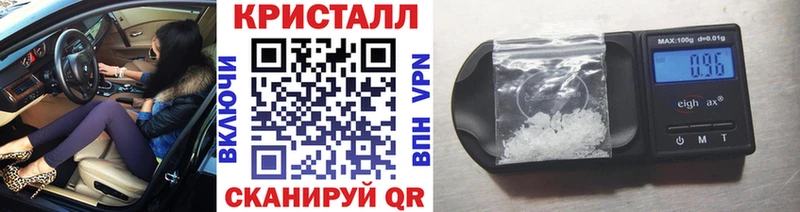 Купить  Майкоп  Первитин пудра 